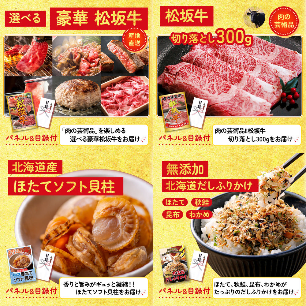 黒毛和牛サーロイン 塊ブロック肉 1kg 6点セット