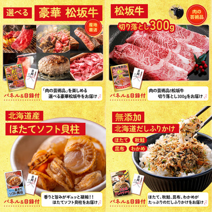 黒毛和牛サーロイン 塊ブロック肉 1kg 6点セット