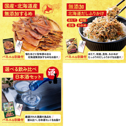 黒毛和牛もも 塊ブロック肉 1kg 8点セット