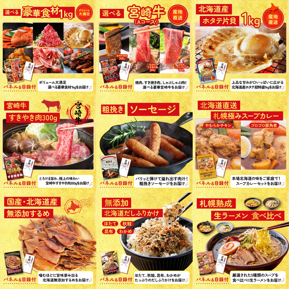 黒毛和牛サーロイン 塊ブロック肉 1kg 20点セット