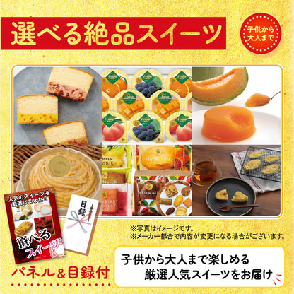 松阪牛切り落としが目玉の3点セット(KY-337a6)
