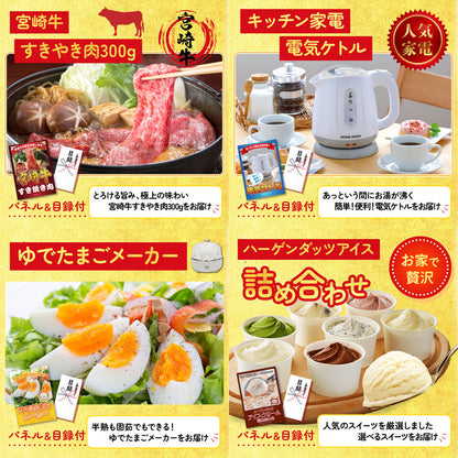 黒毛和牛サーロイン 塊ブロック肉 1kg 6点セット