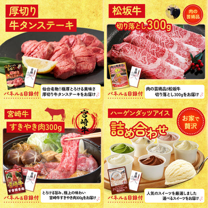伊勢海老 500g（bbq-001-7-5） 6点セット(KY-173)