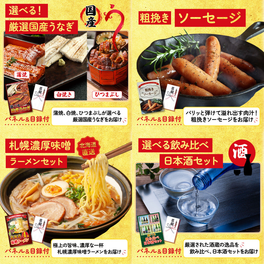 うまい棒 1年分6点セット