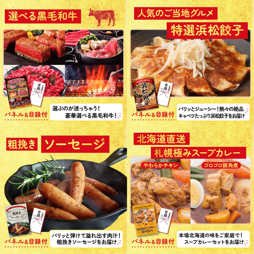伊勢海老 500g（bbq-001-7-5） 25点セット