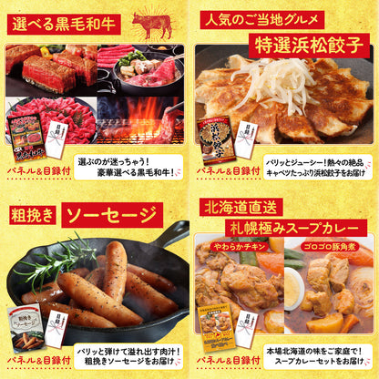 伊勢海老 500g（bbq-001-7-5） 25点セット