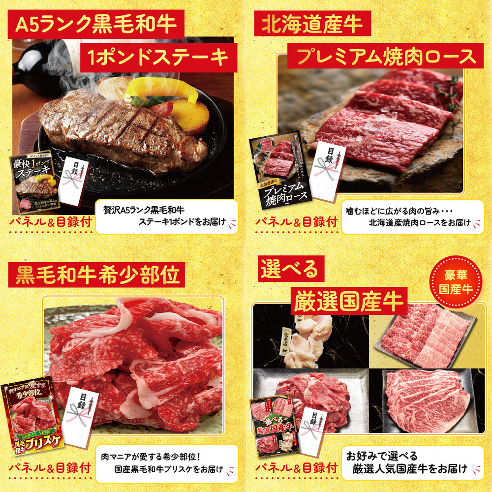 黒毛和牛もも 塊ブロック肉 1kg 25点セット