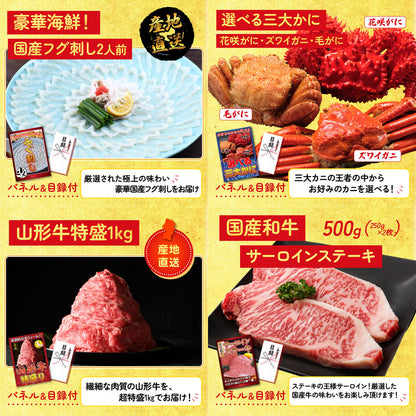 神戸牛すき焼き(モモ・カタ・バラ) 500g 15点セット(KY-125)