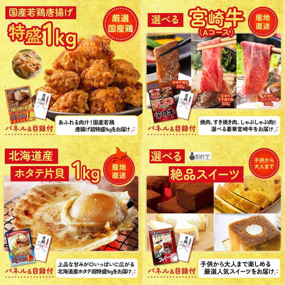 黒毛和牛サーロイン 塊ブロック肉 1kg 9点セット(KY-683)