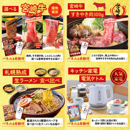 黒毛和牛サーロイン 塊ブロック肉 1kg 10点セット