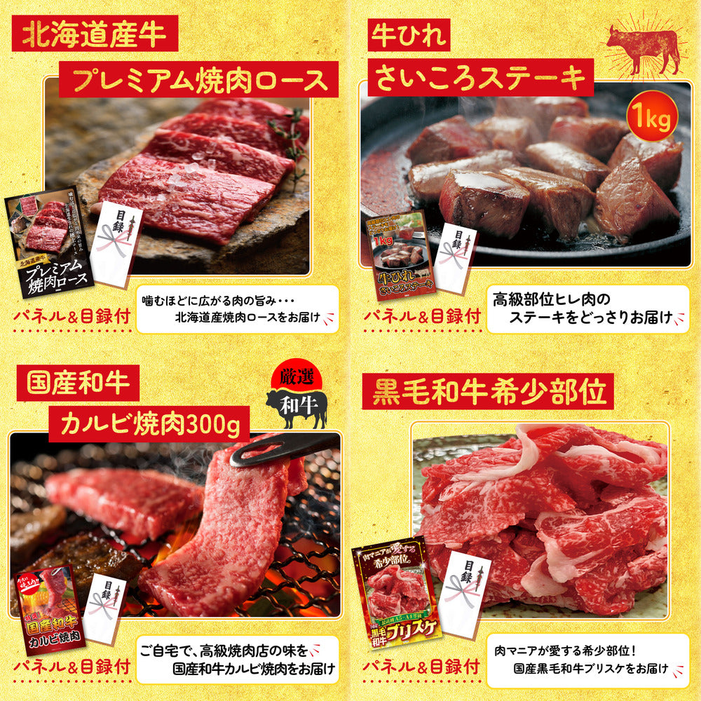 伊勢海老 500g（bbq-001-7-5） 15点セット(KY-173)