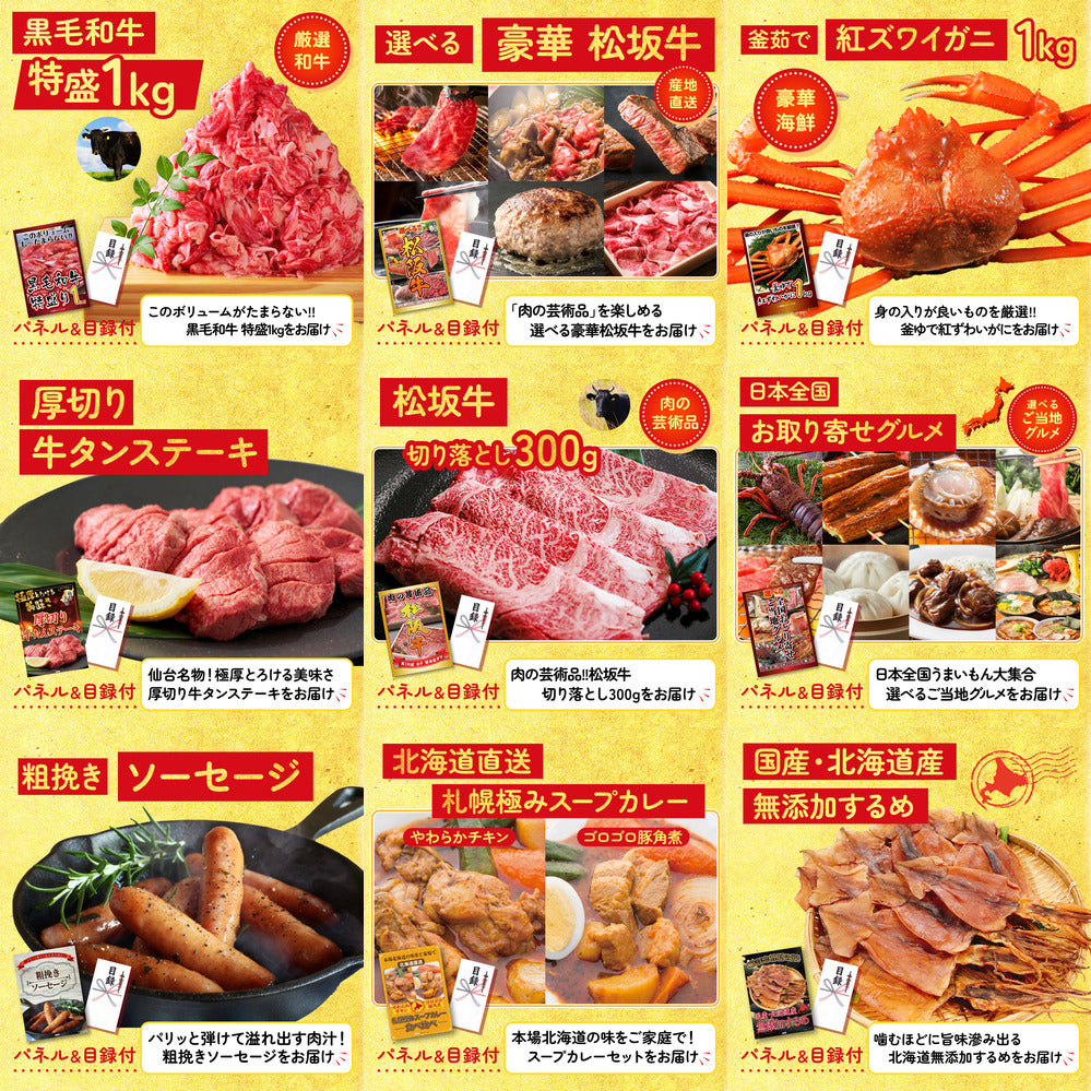 黒毛和牛サーロイン 塊ブロック肉 1kg 20点セット