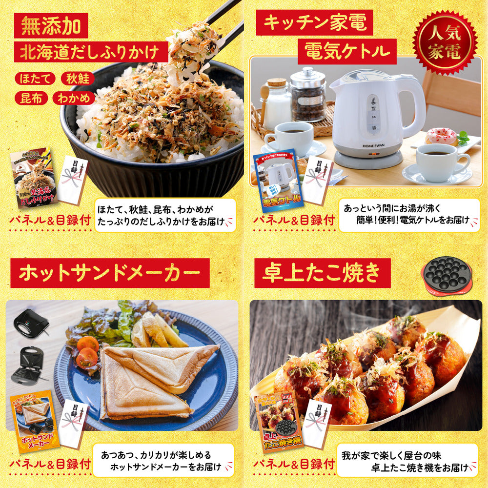 黒毛和牛サーロイン 塊ブロック肉 1kg 9点セット