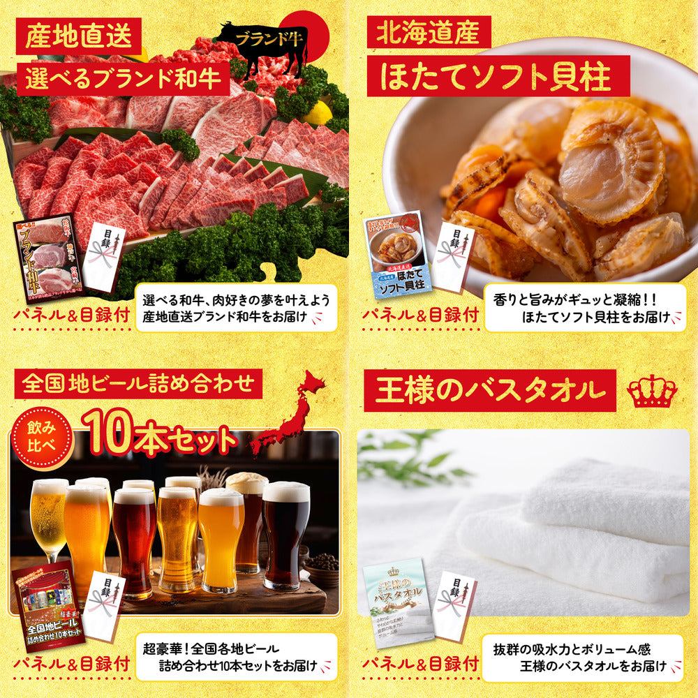 伊勢海老 500g（bbq-001-7-5）9点セット