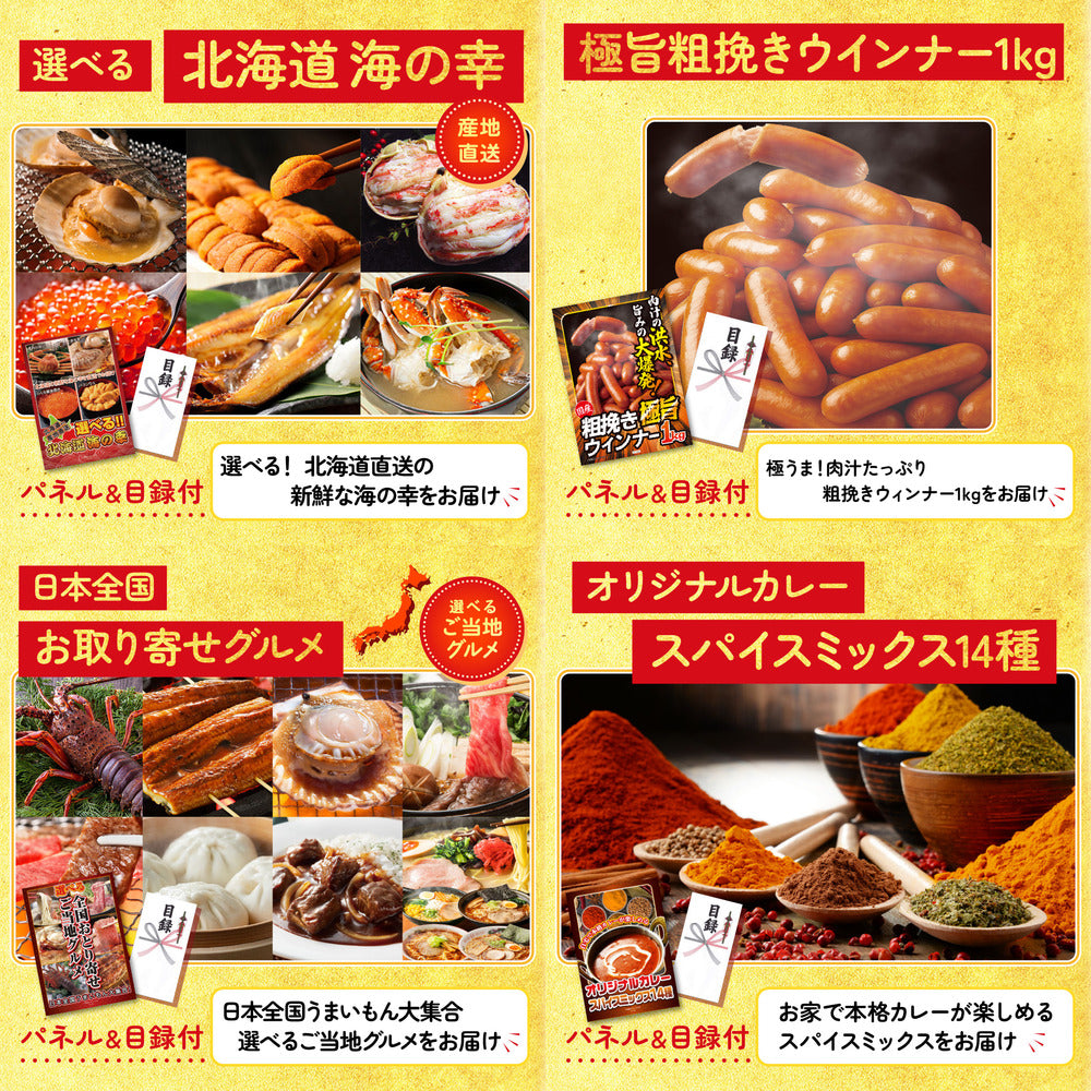 黒毛和牛サーロイン 塊ブロック肉 1kg10点セット