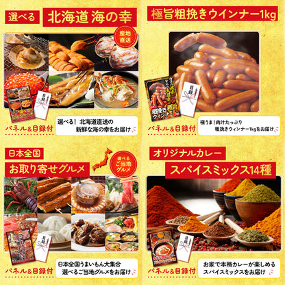 黒毛和牛サーロイン 塊ブロック肉 1kg10点セット