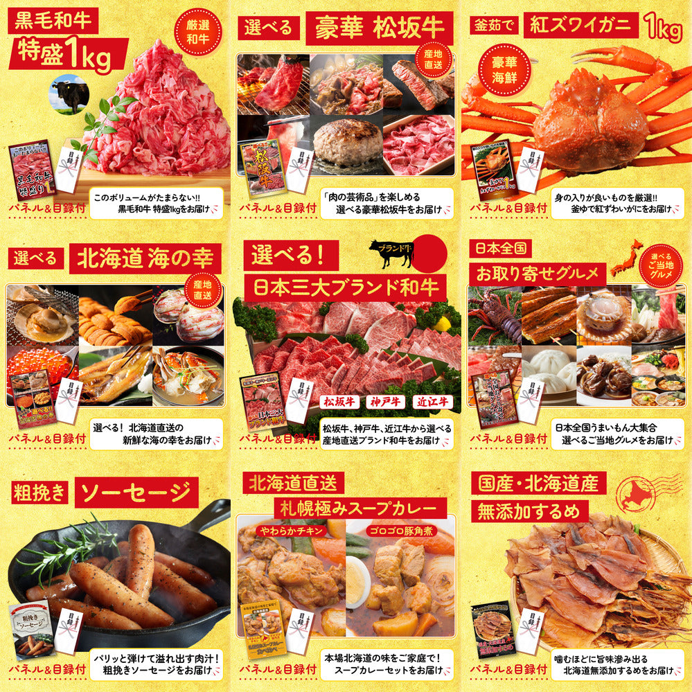 黒毛和牛サーロイン 塊ブロック肉 1kg 20点セット