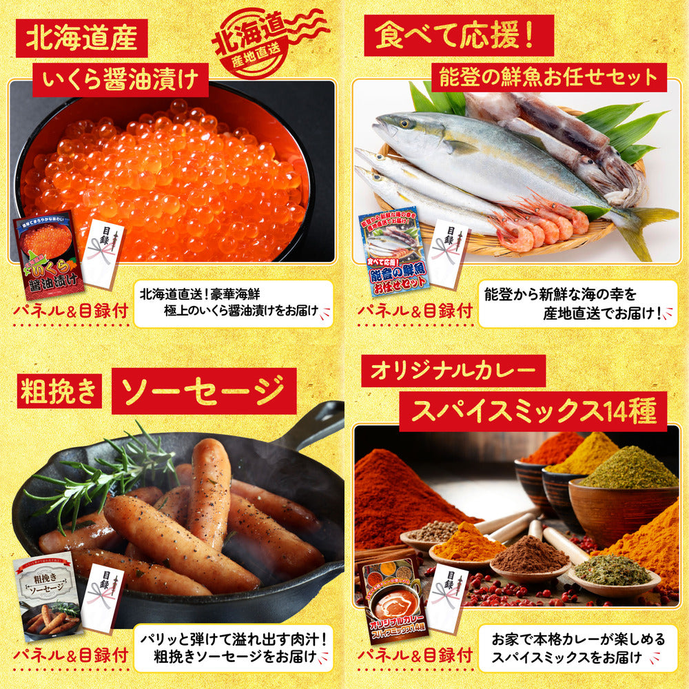 伊勢海老 500g（bbq-001-7-5） 10点セット(KY-173)