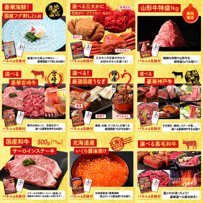 黒毛和牛もも 塊ブロック肉 1kg 30点セット(KY-682)