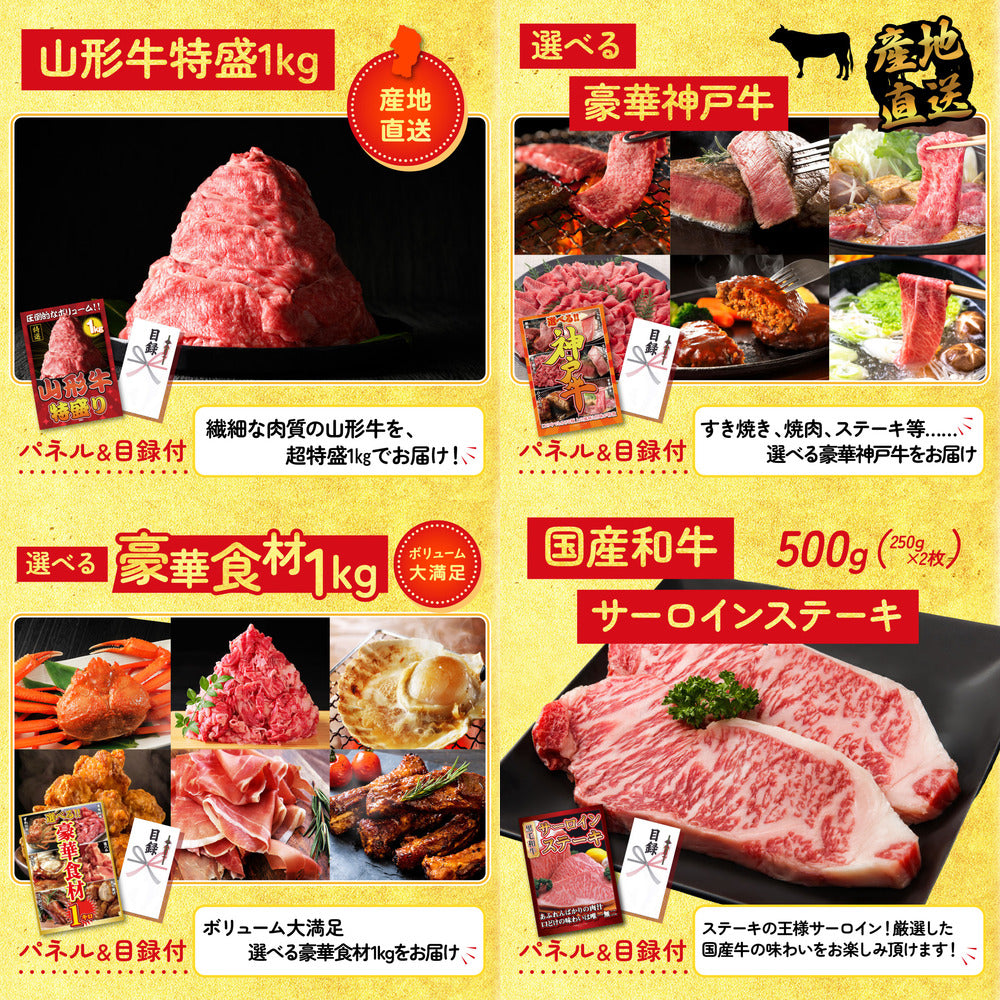 伊勢海老 500g（bbq-001-7-5） 25点セット(KY-173)
