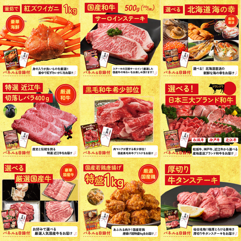 国産 うなぎ蒲焼(120g×2) 30点セット(KY-305)