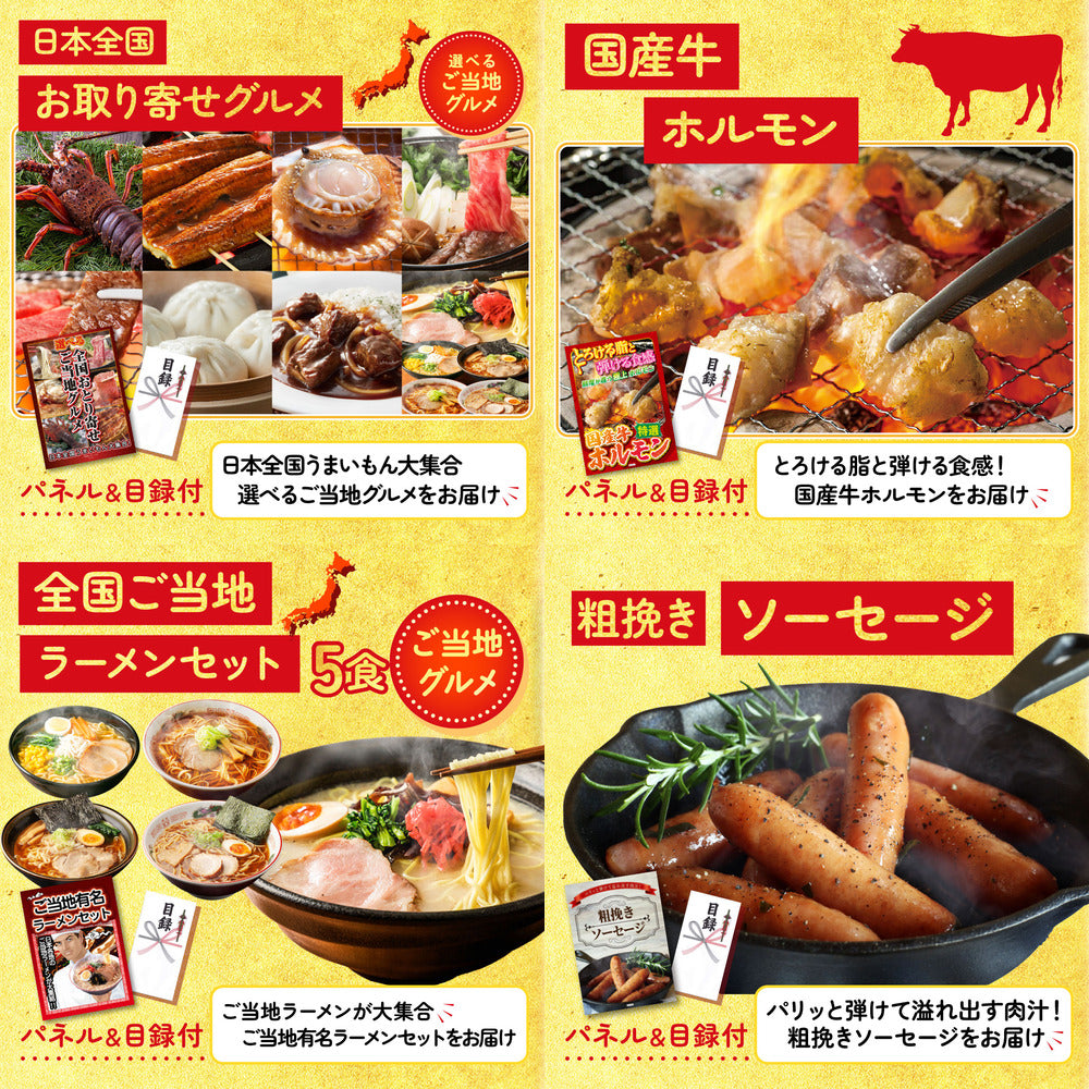 神戸牛切り落とし(部位指定なし) 300g10点セット