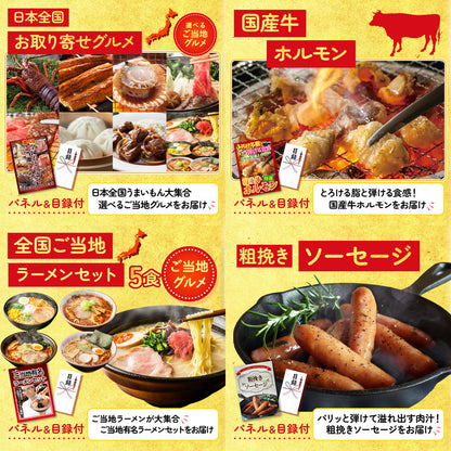 神戸牛切り落とし(部位指定なし) 300g10点セット