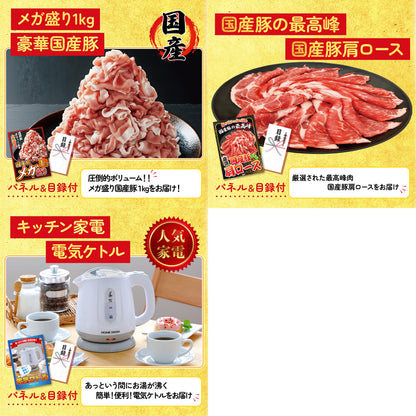 Dyson コードレスクリーナー 8点セット(KY-164)