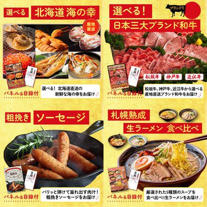 黒毛和牛サーロイン 塊ブロック肉 1kg 6点セット