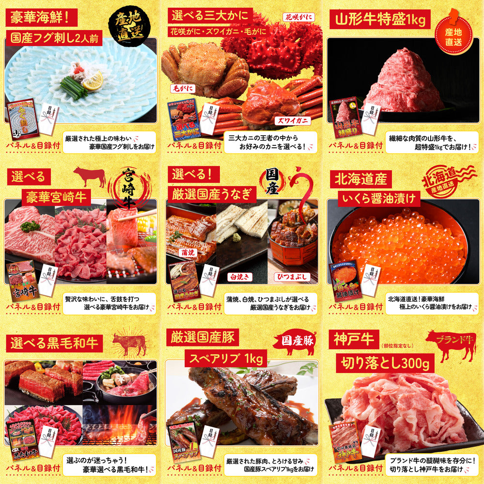 ネスカフェ バリスタ 20点セット(KY-238)