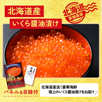 コシヒカリ10kg4点セット