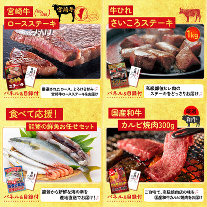 ネスカフェ バリスタ 25点セット(KY-238)