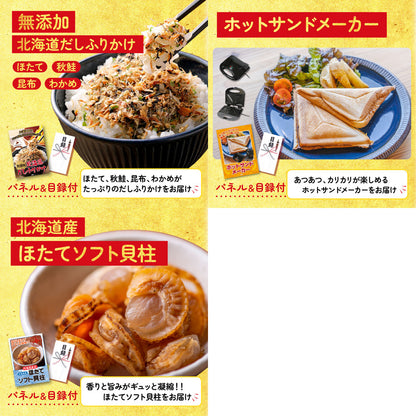 黒毛和牛サーロイン 塊ブロック肉 1kg 8点セット