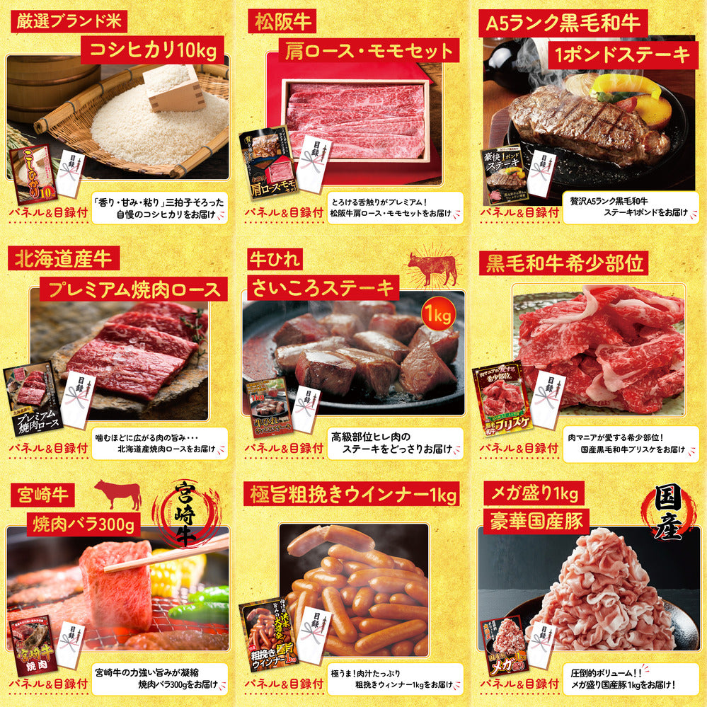 黒毛和牛サーロイン 塊ブロック肉 1kg 20点セット(KY-683)