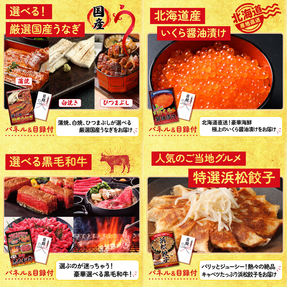 黒毛和牛 豪快１ポンドステーキ 10点セット(KY-684)