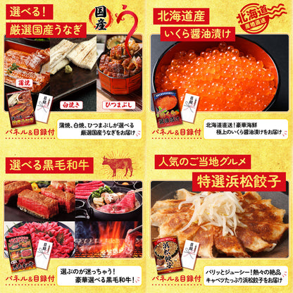 黒毛和牛 豪快１ポンドステーキ 10点セット(KY-684)