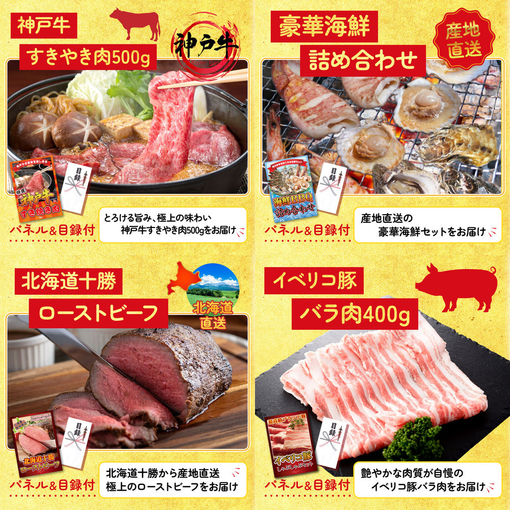 黒毛和牛サーロイン 塊ブロック肉 1kg 10点セット(KY-683)