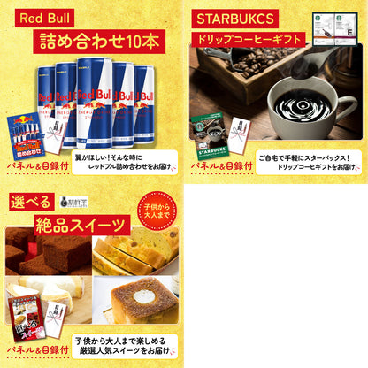 釜茹で紅ズワイガニ 1kg8点セット