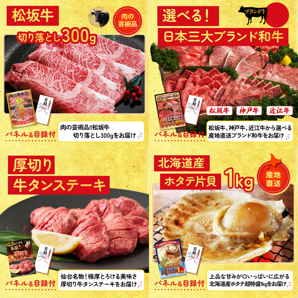 牛ヒレ サイコロステーキ1kg 25点セット