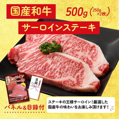 コシヒカリ10kg 7点セット(KY-183)