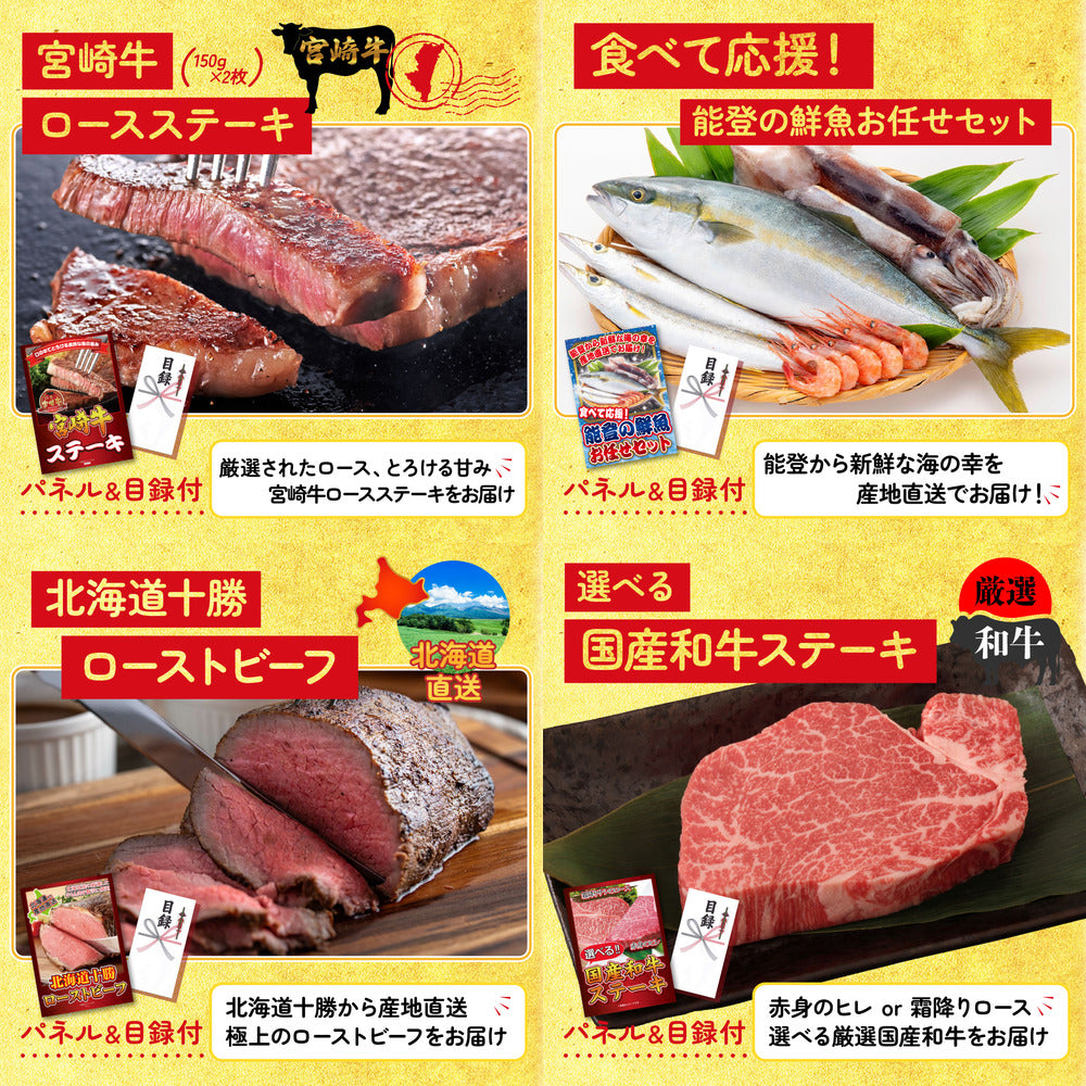 ネスカフェ バリスタ 15点セット(KY-238)