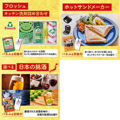 黒毛和牛もも 塊ブロック肉 1kg8点セット