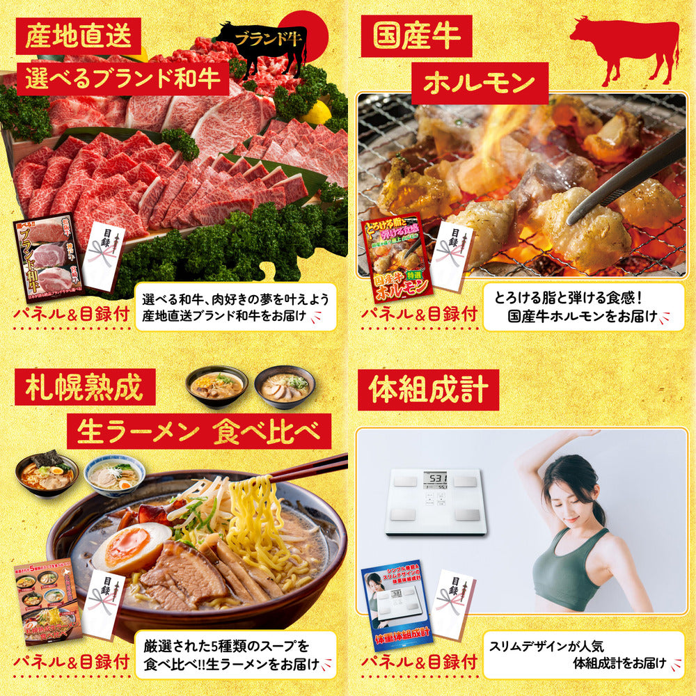 松阪牛 1kg10点セット