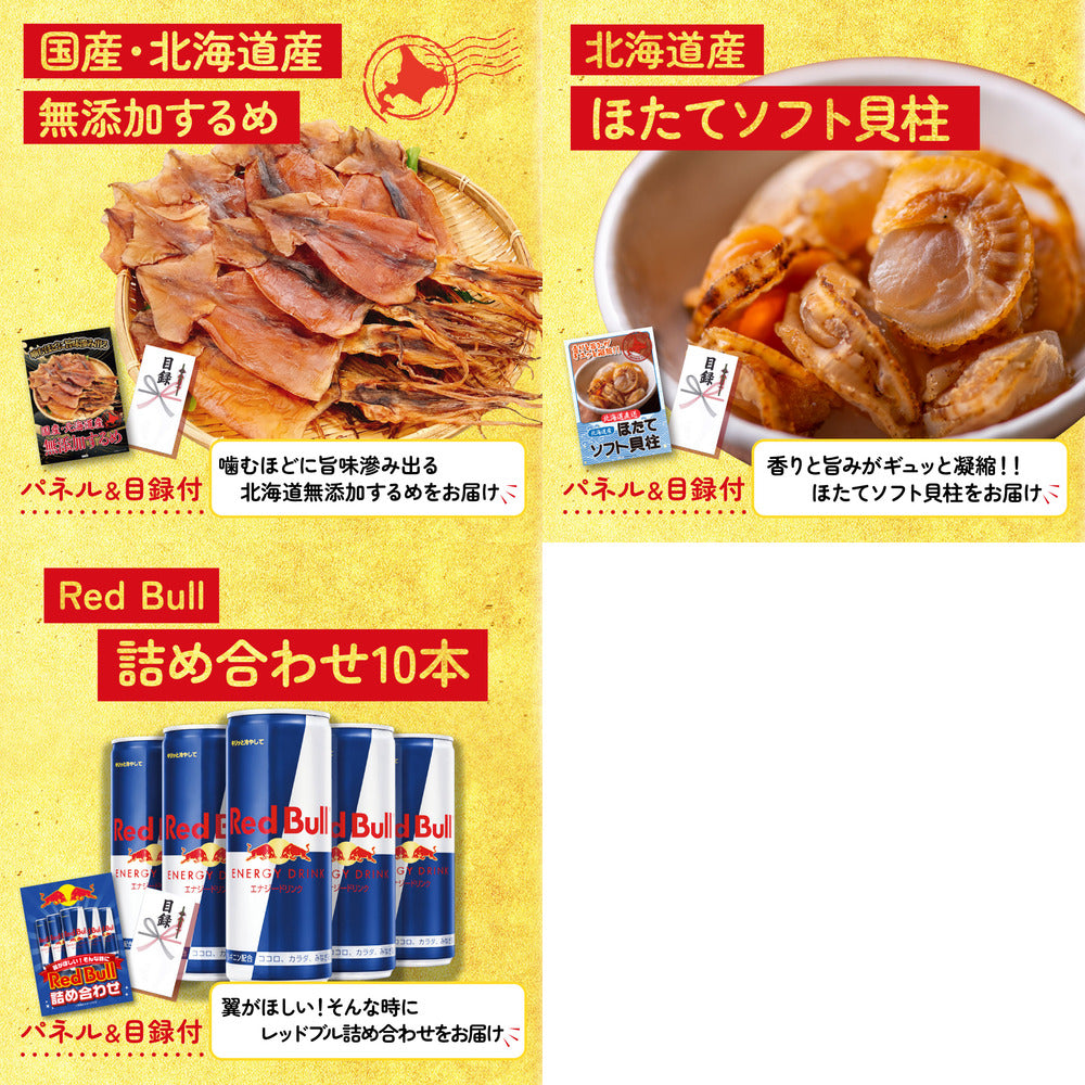 国産 うなぎ蒲焼(120g×2) 8点セット(KY-305)