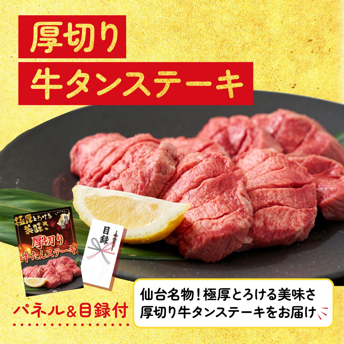 伊勢海老 500g（bbq-001-7-5） 7点セット(KY-173)