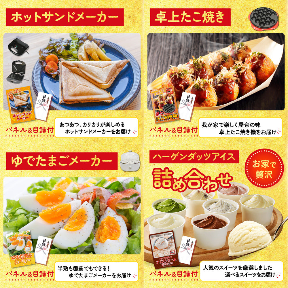 黒毛和牛サーロイン 塊ブロック肉 1kg 9点セット