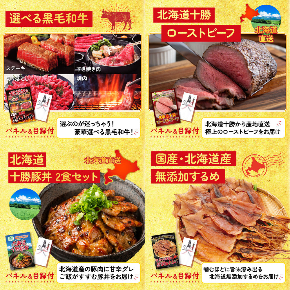 黒毛和牛サーロイン 塊ブロック肉 1kg10点セット