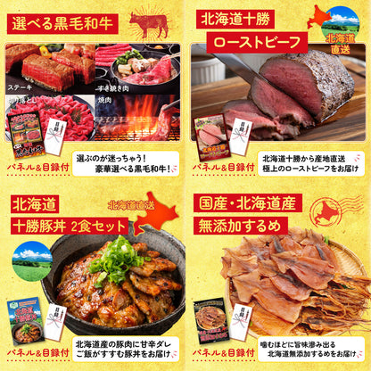 黒毛和牛サーロイン 塊ブロック肉 1kg10点セット