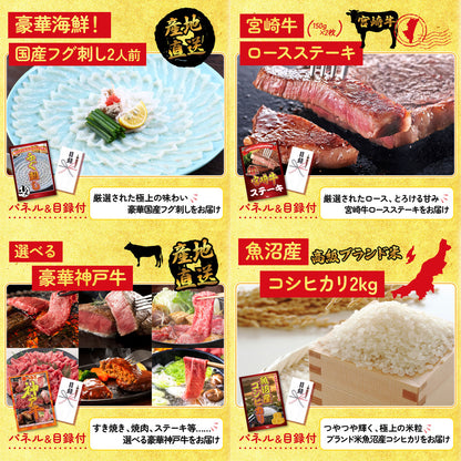 伊勢海老 500g（bbq-001-7-5）10点セット