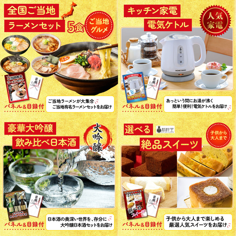 国産スペアリブ1kg 9点セット(KY-457q2)